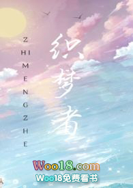 快穿女配冷静点漫画全部免费阅读