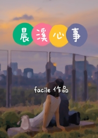 吃新鲜水果好还是吃干果好